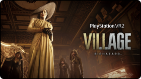 PS VR2版『バイオハザード ヴィレッジ』の試遊などカプコンが東京ゲームショウ2022出展情報第2弾を公開 (News 東京ゲームショウ2022)