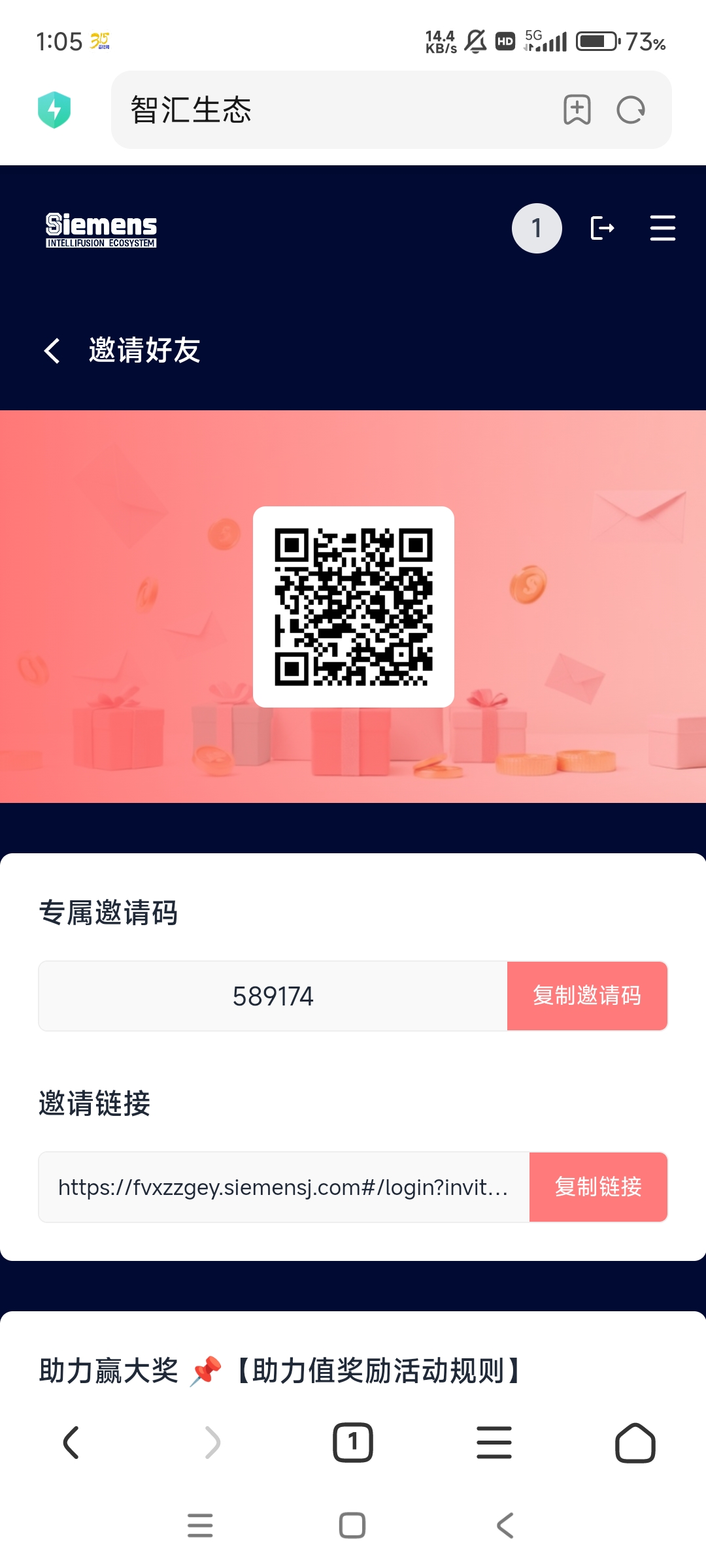 详细阅读:零撸大盘,一个月零撸300+智汇生态,每天零撸就行,动态每天500+ 零撸大盘,一个月零撸300+智汇生态,每天零撸就行,动态每天500+