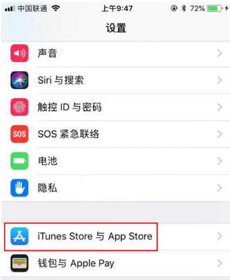 爱奇艺官网版下载 爱奇艺截图