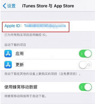 爱奇艺最新版下载 爱奇艺截图