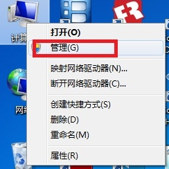 Microsoft.NET Framework下载安装 Microsoft.NET Framework截图