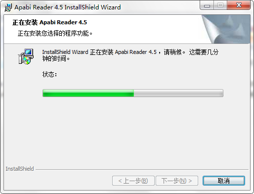 Apabi Reader(ceb文件阅读器)软件下载 Apabi Reader(ceb文件阅读器)截图