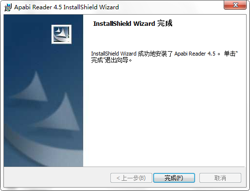 Apabi Reader(ceb文件阅读器)软件免费下载 Apabi Reader(ceb文件阅读器)截图