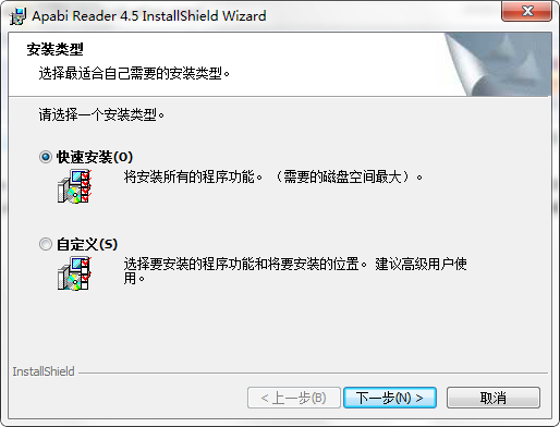 Apabi Reader(ceb文件阅读器)在线使用网页版 Apabi Reader(ceb文件阅读器)截图