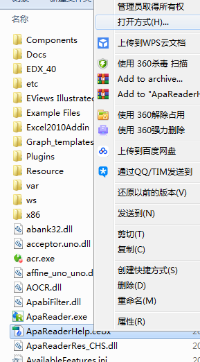Apabi Reader(ceb文件阅读器)官网版下载 Apabi Reader(ceb文件阅读器)截图
