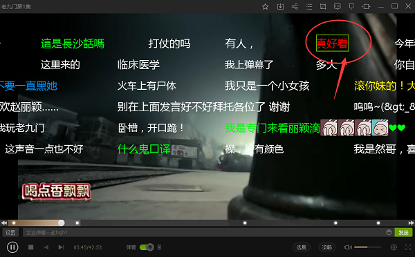爱奇艺官方最新版 爱奇艺截图
