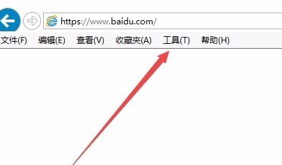 IE11浏览器截图 IE11浏览器截图