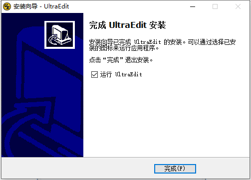 UltraEdit截图 UltraEdit截图