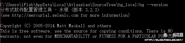 sourcetree_1810_mercurial_cannot_open_patch_003
