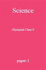 Science Olympiad Class-6 Test Prep-1