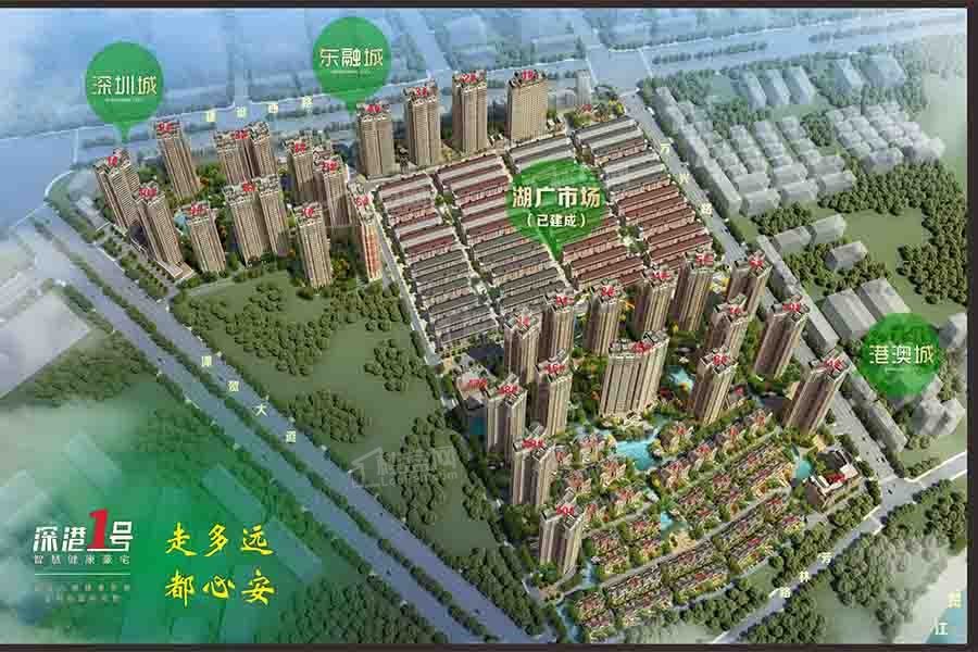 深港1号毛坯交付交付