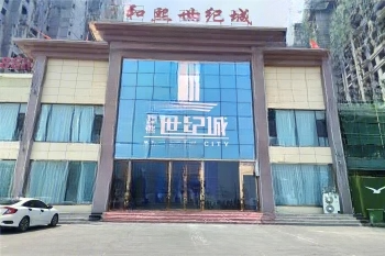 和熙世纪城 小区内部配套齐全