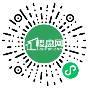 微信小程序