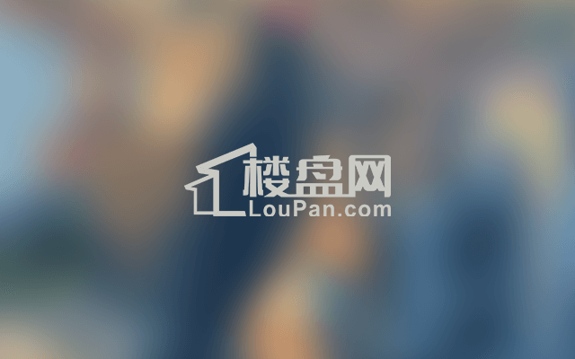 井楼小区