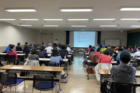 北海道マラソン教室2022