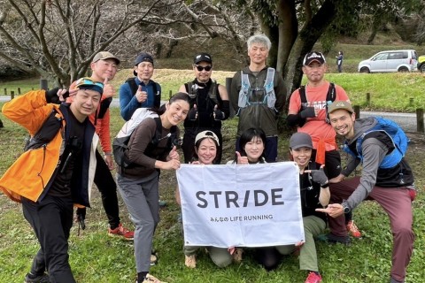 お店を飛び出してトレイル体験!!【STRIDE LAB福岡】
