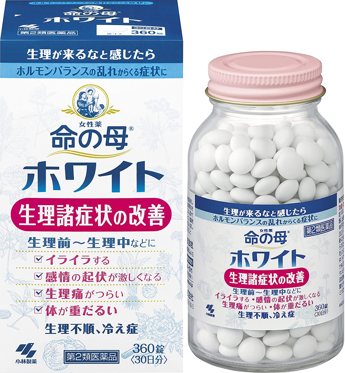 命の母 命の母ホワイト