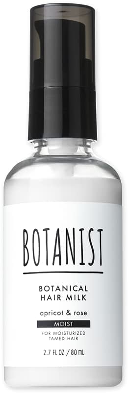 BOTANIST(ボタニスト) ボタニカルヘアミルク モイスト