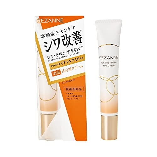 CEZANNE(セザンヌ) リンクルホワイトアイクリーム