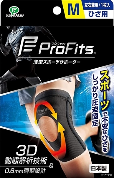 Pro Fits(プロフィッツ) サポーター ひざ用