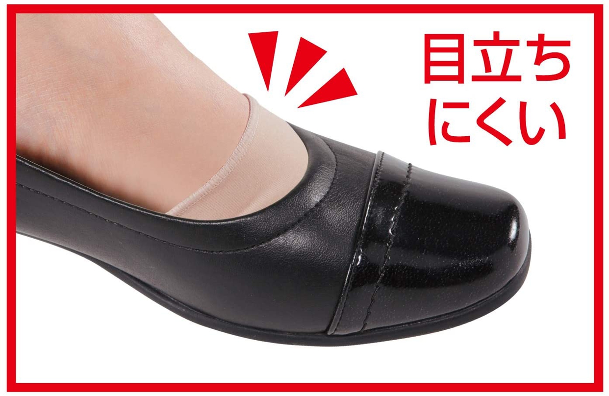 アメイズプラス やわらゲル 内反小趾外反母趾足指サポーターの商品画像4