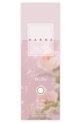 HARNE(ハルネ) ハルネ