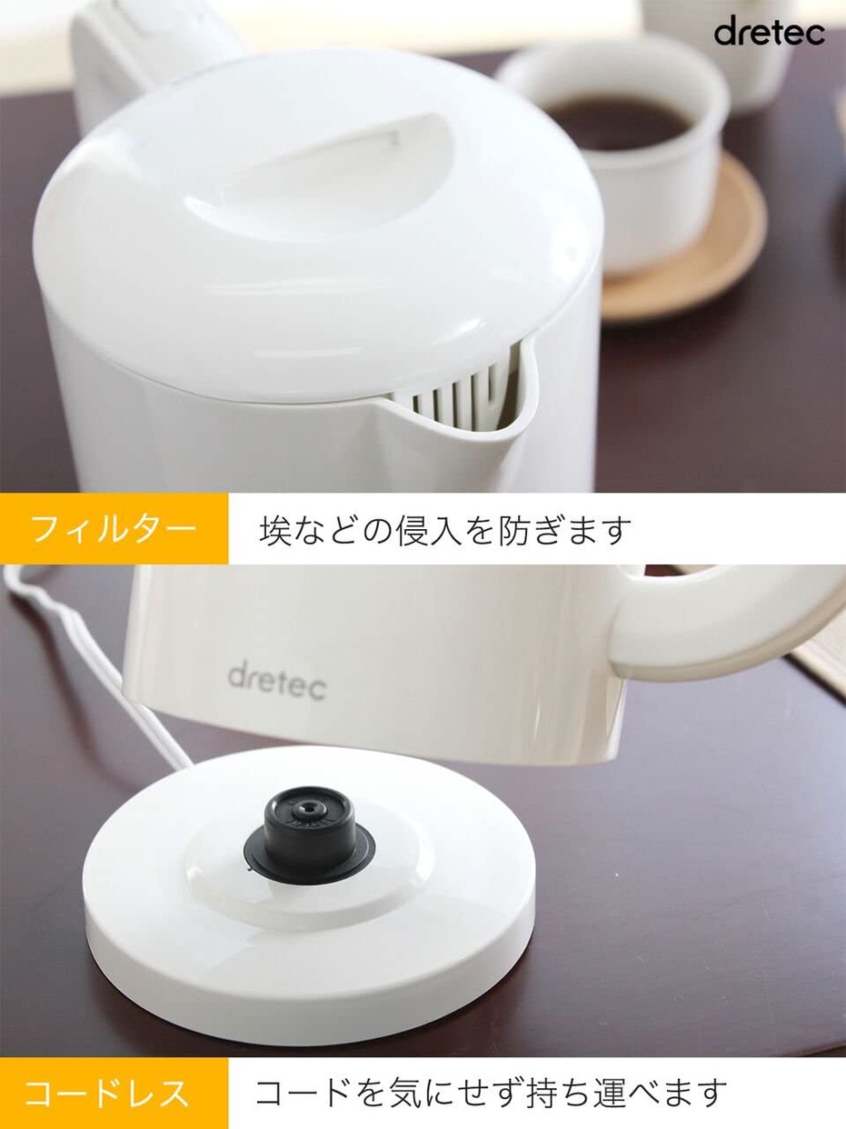 dretec(ドリテック) ラミン PO-323の商品画像6