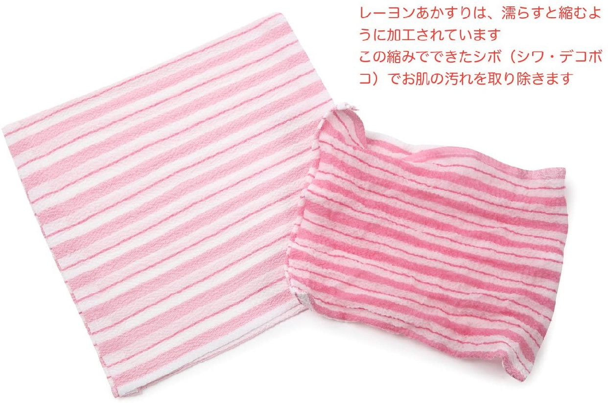 くーる&ほっと 昔ながらのレーヨン袋あかすりの商品画像4