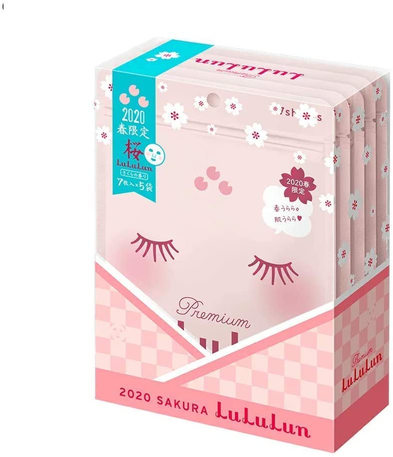 LuLuLun(ルルルン) 春限定 プレミアムルルルン桜