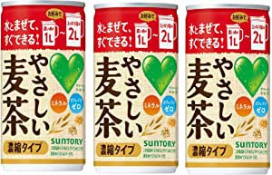 SUNTORY(サントリー) やさしい麦茶 濃縮タイプ