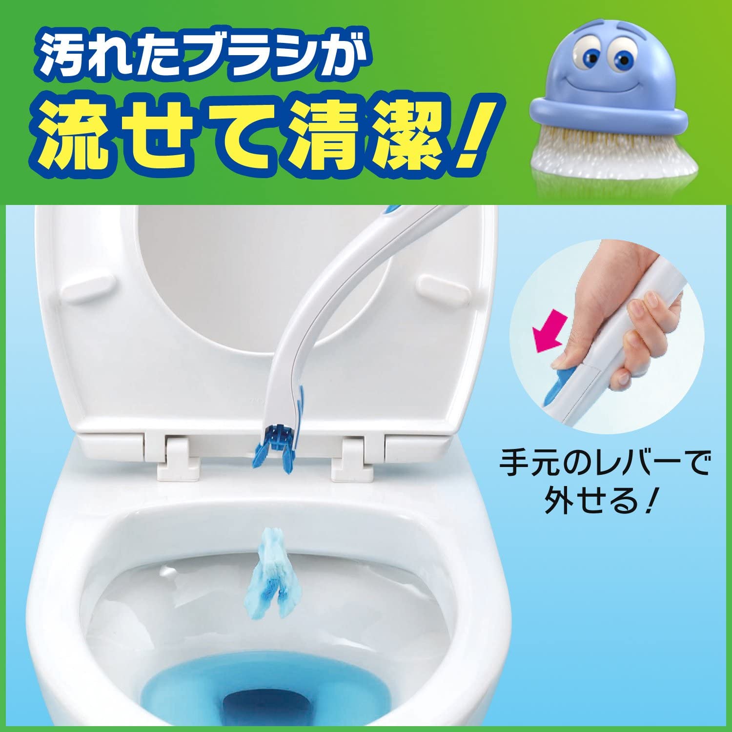 Scrubbing Bubbles(スクラビングバブル) 流せるトイレブラシの商品画像2 