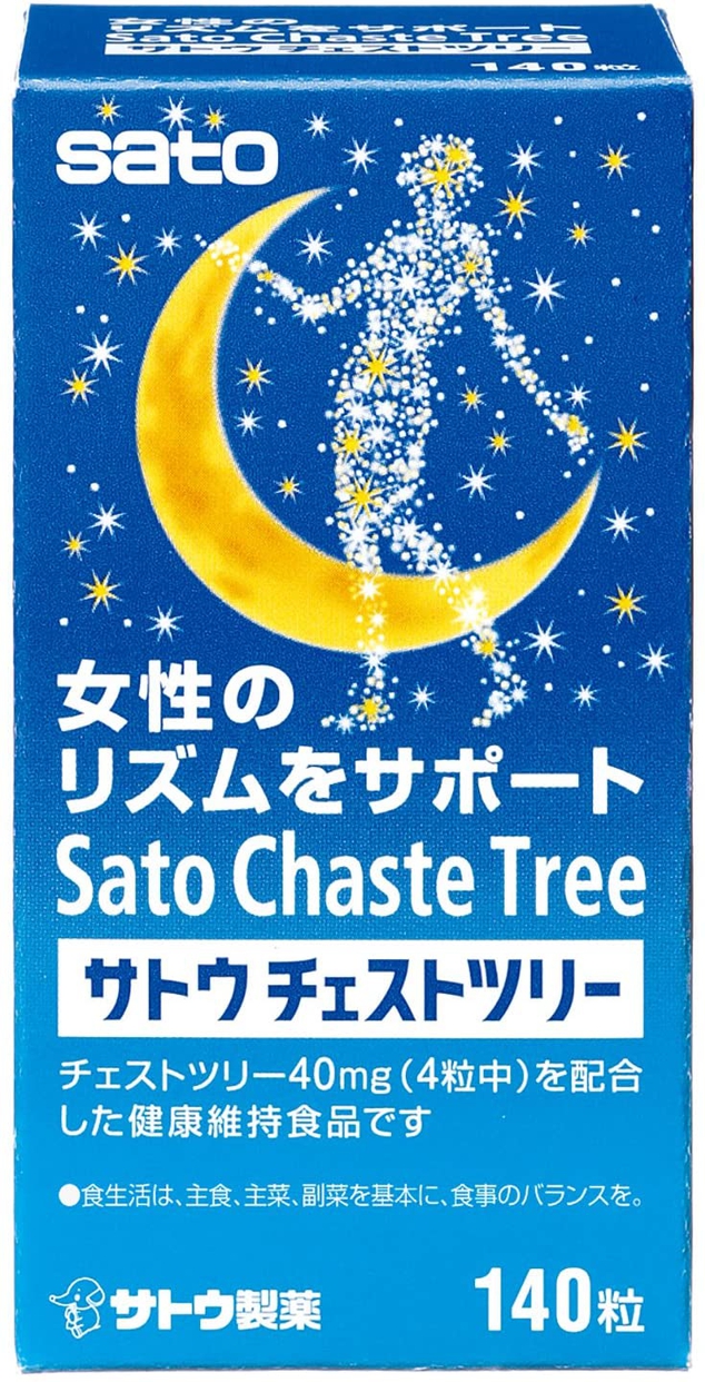 佐藤製薬(sato) サトウチェストツリー