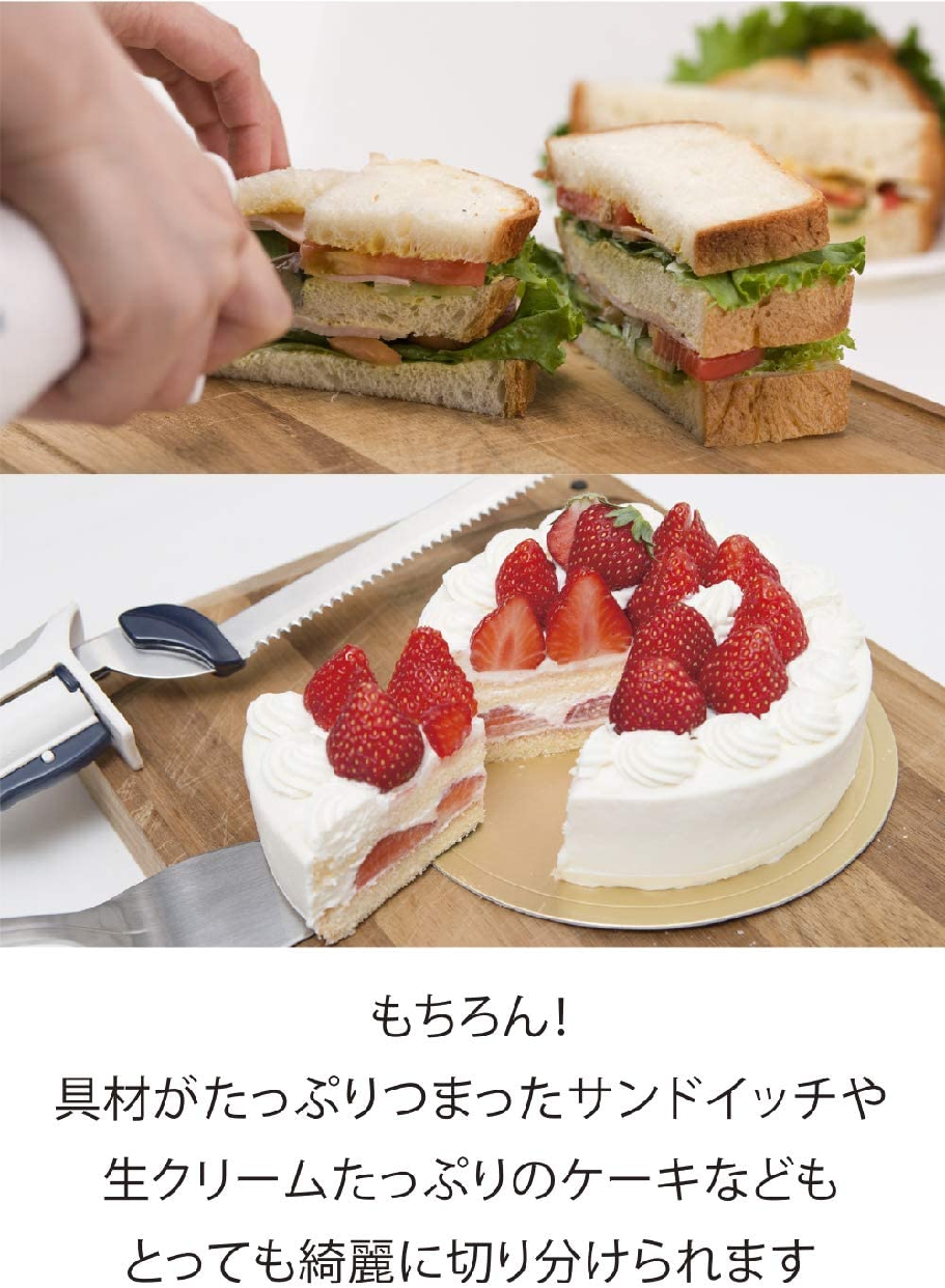 BLACK+DECKER(ブラックデッカー) 電動ブレッド&マルチナイフ EK700 ホワイトの商品画像4