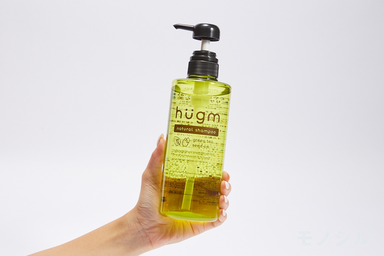 hugm(ハグム) ナチュラルシャンプーの商品画像2 手持ちの商品画像