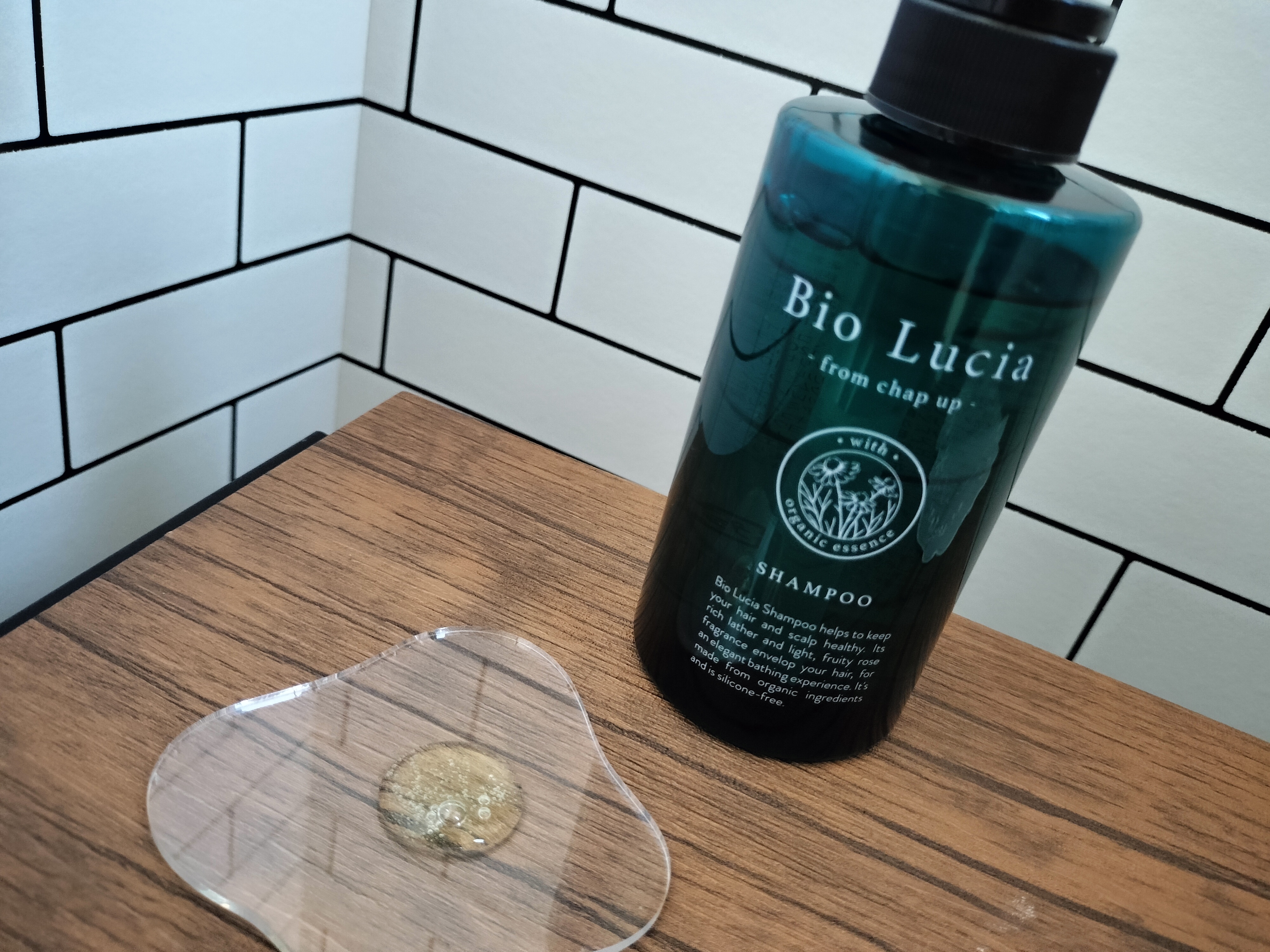 Bio Lucia(ビオルチア) シャンプーの良い点・メリットに関するいちごちゃんさんの口コミ画像2