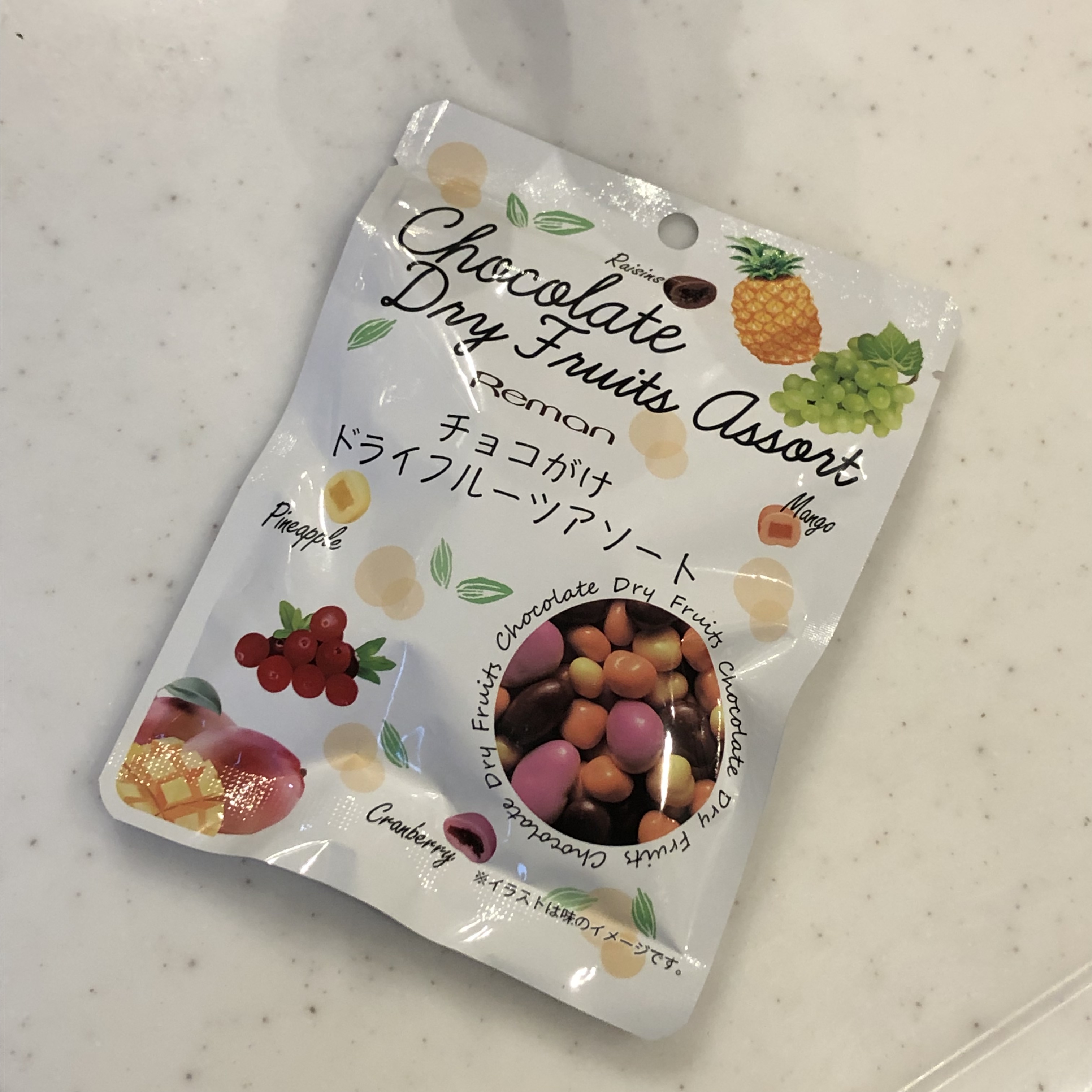 Reman(レーマン) チョコがけドライフルーツアソートの良い点・メリットに関するさちさんの口コミ画像1