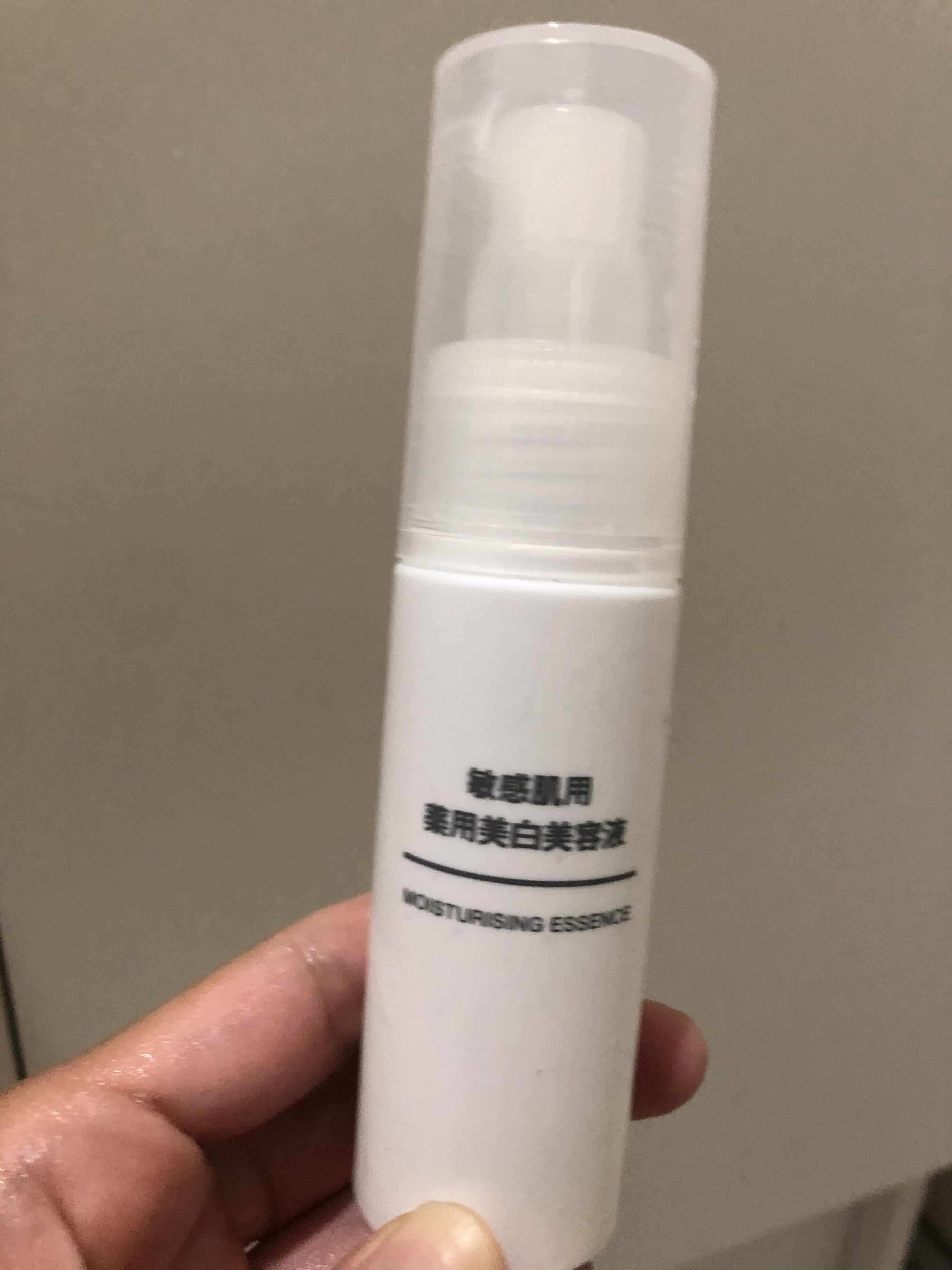 無印良品(MUJI) 敏感肌用 薬用美白美容液の良い点・メリットに関するミナミナさんの口コミ画像1