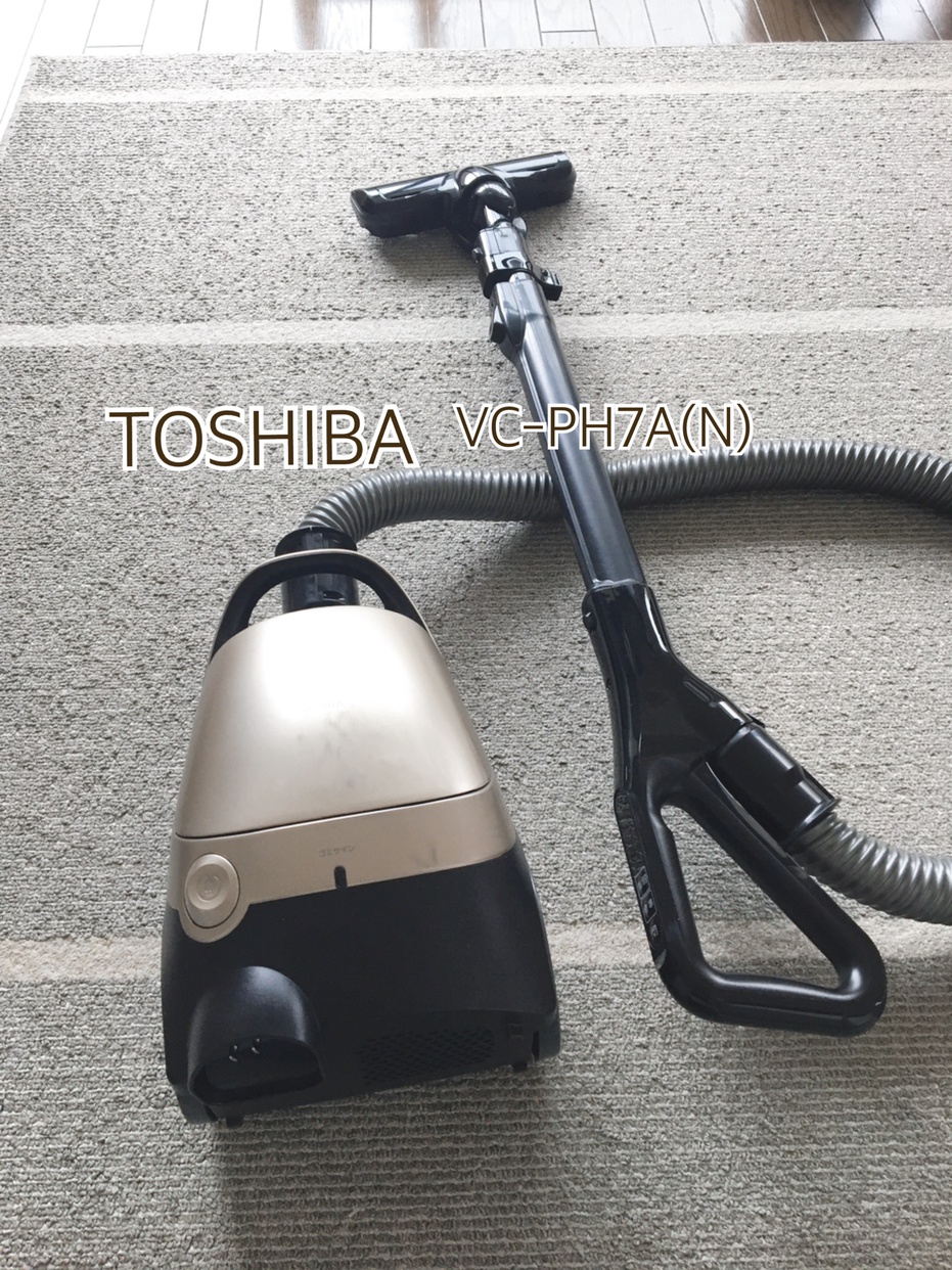東芝(TOSHIBA) 紙パック式クリーナー VC-PH7A(N)の良い点・メリットに関する齋藤富美さんの口コミ画像1