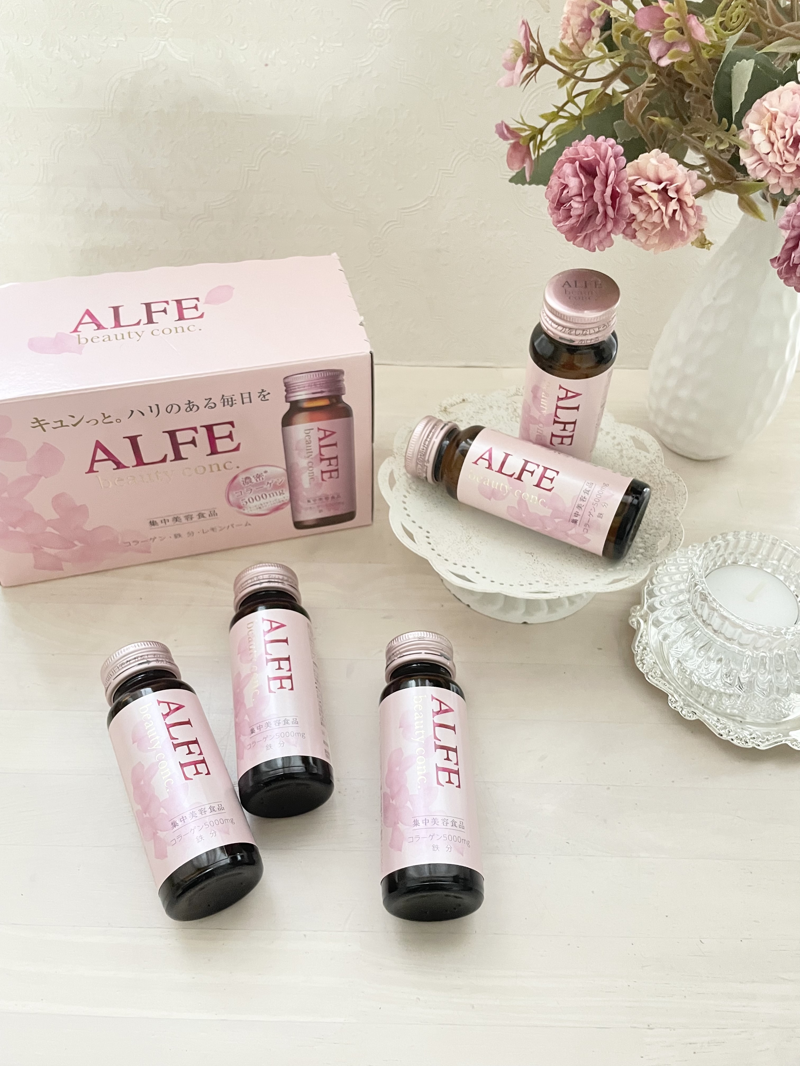 ALFE(アルフェ) ビューティコンク(ドリンク)の良い点・メリットに関するちゃんありさんの口コミ画像1