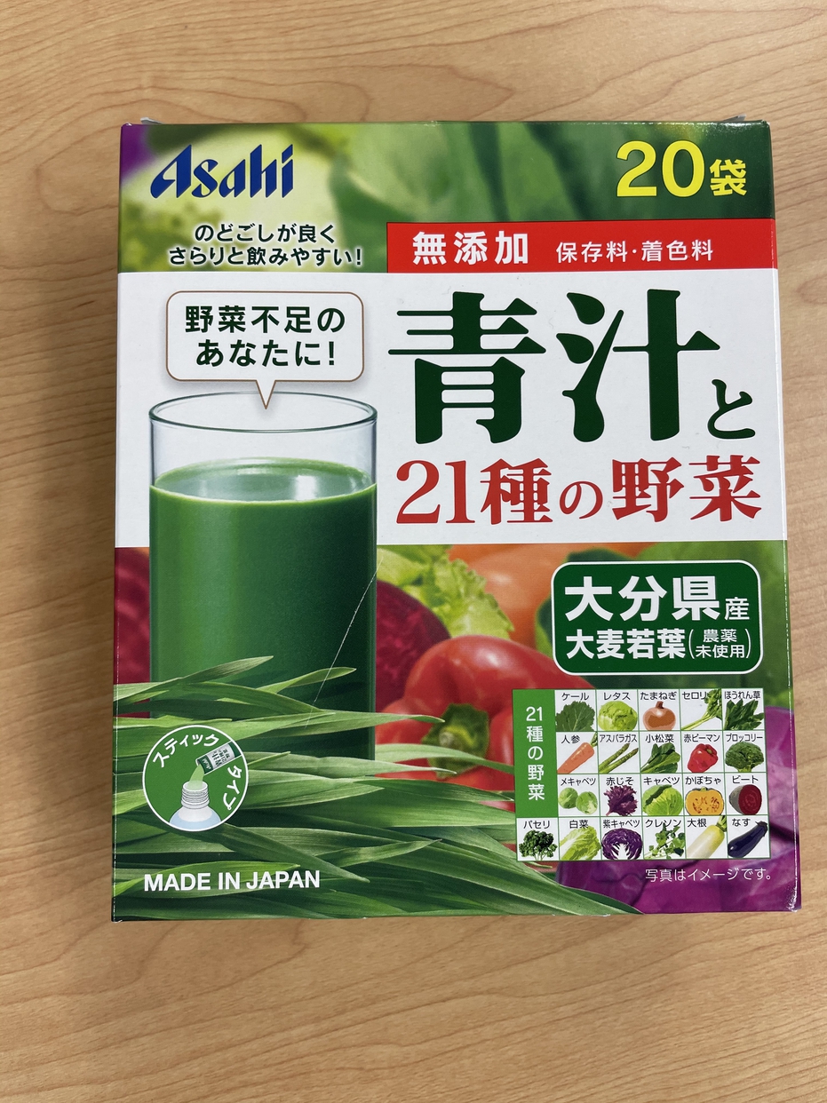 Asahi(アサヒグループショクヒン) 青汁と21種の野菜の気になる点・悪い点・デメリットに関するsakiさんの口コミ画像1