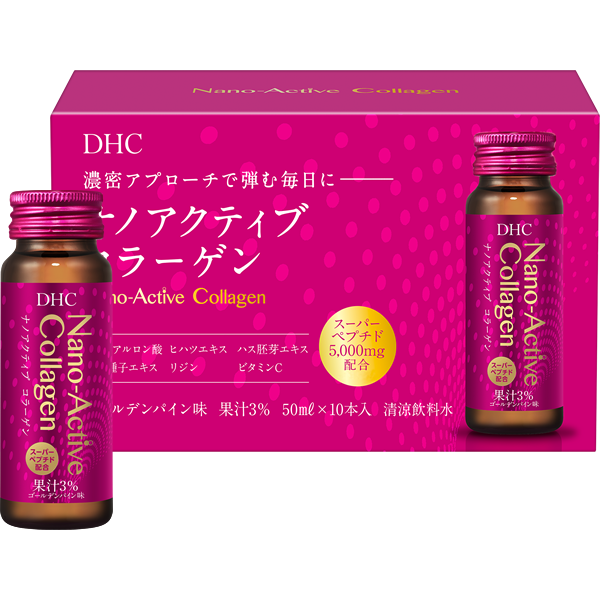 DHC(ディーエイチシー) ナノアクティブ コラーゲンの良い点・メリットに関するモンタさんの口コミ画像1