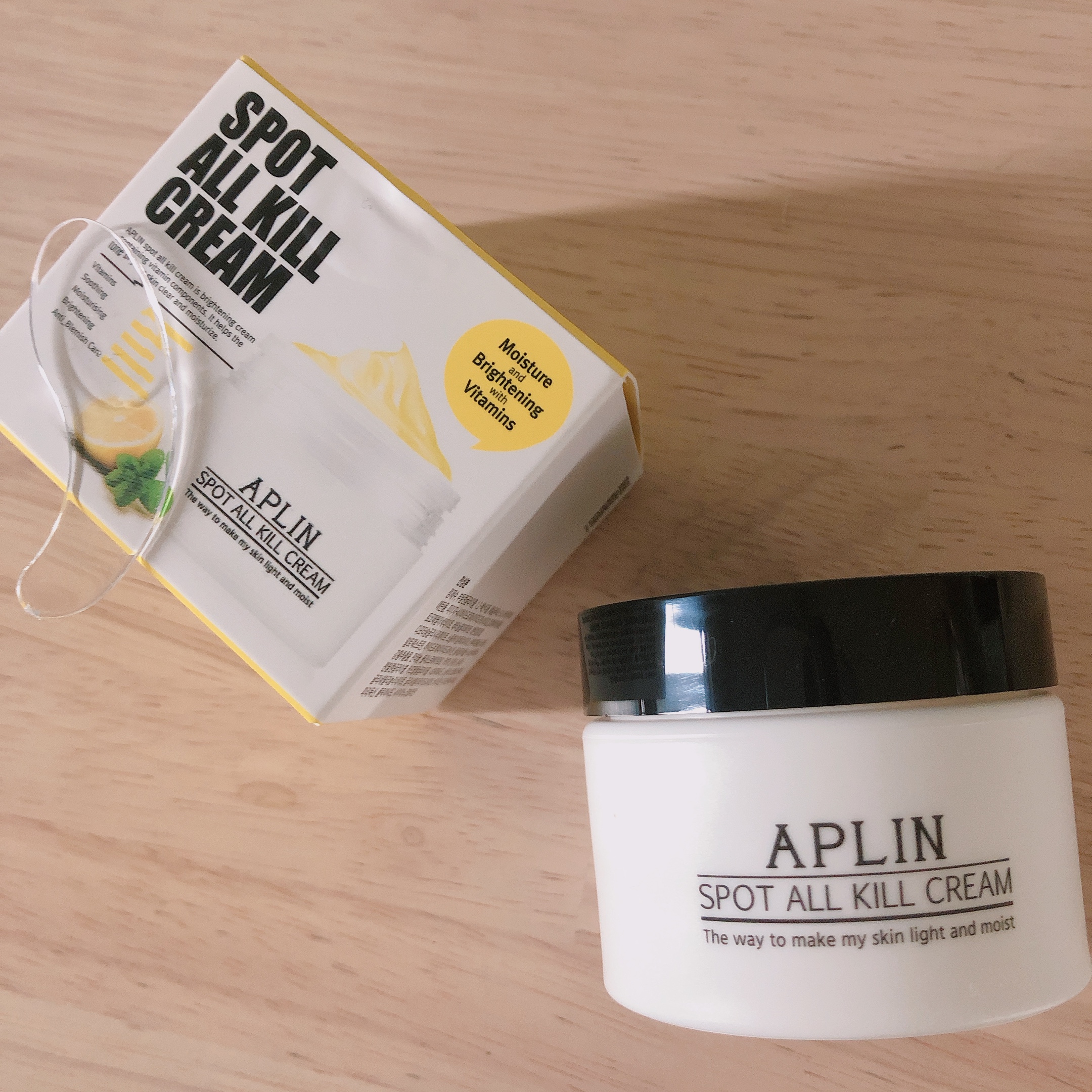 APLIN(アプリン) オールキルクリームの良い点・メリットに関するみーさん¨̮⸝⋆さんの口コミ画像1