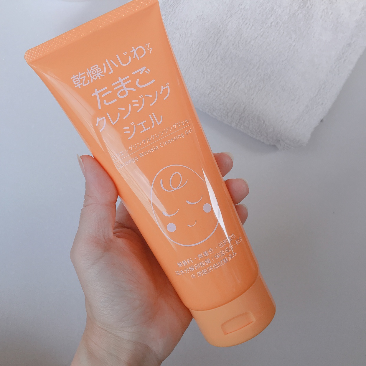 Cocoegg(ココエッグ) リンクルクレンジングジェルAの気になる点・悪い点・デメリットに関するkoharubiyoriさんの口コミ画像1