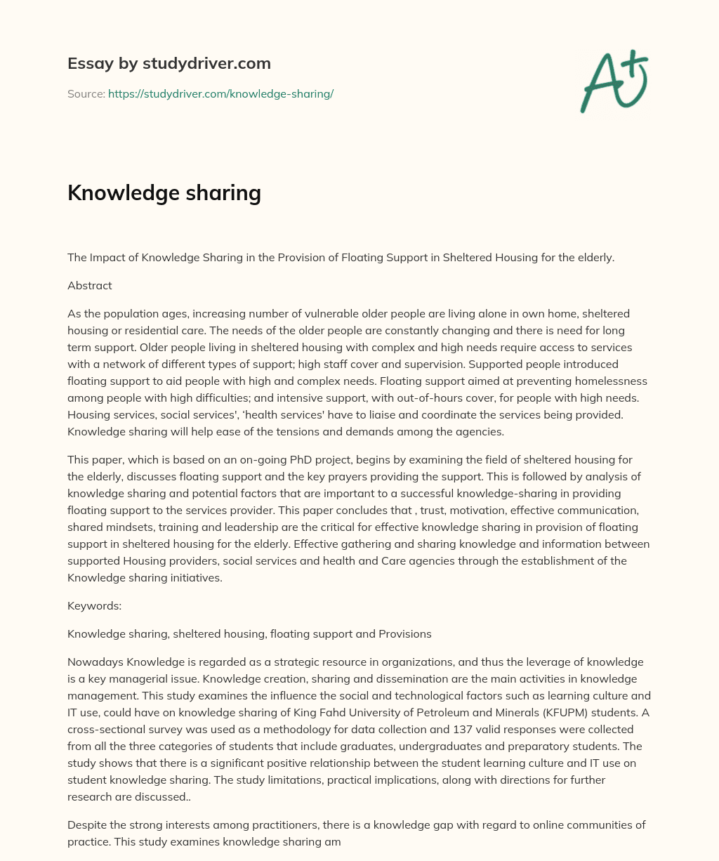 Knowledge Sharing essay