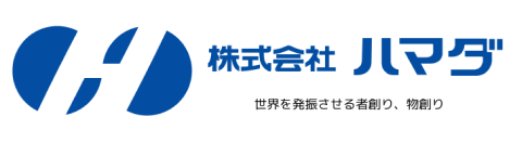 株式会社ハマダ