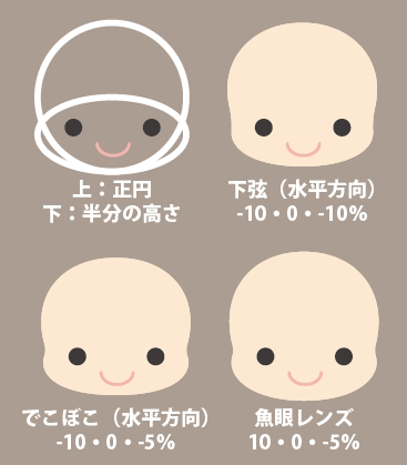 130915-rin-21.png