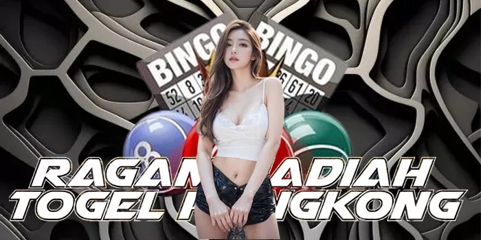 Ragam Hadiah Togel Hongkong