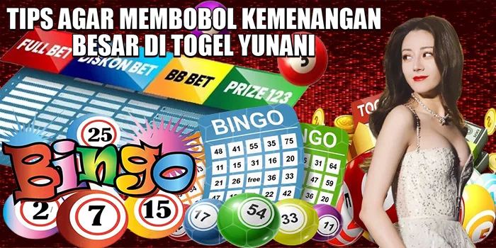 tips-agar-membobol-kemenangan-besar-di-togel-yunani