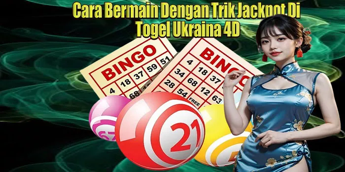 Cara Bermain Dengan Trik Jackpot Di Togel Ukraina 4D