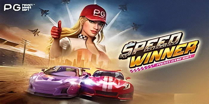 Strategi Terbaik Untuk Menang di Slot Speed Winner